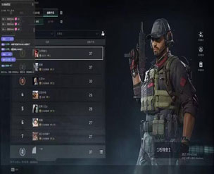 三角洲辅助透视dma透视自瞄效果